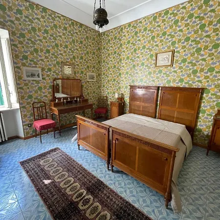 Aurora House *